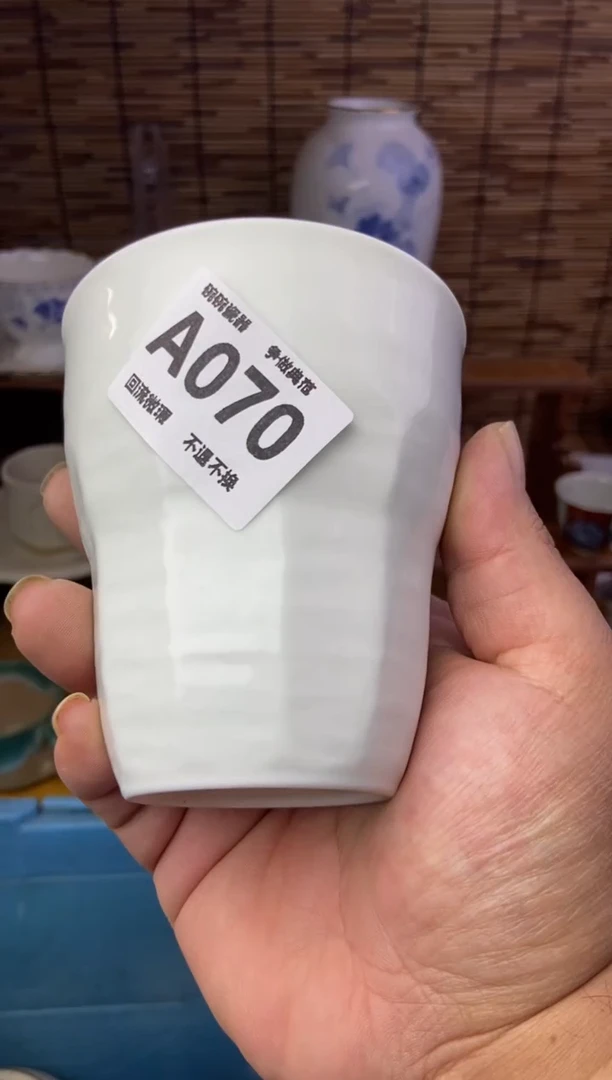 瓷片尼****织070感谢支持13.14包邮