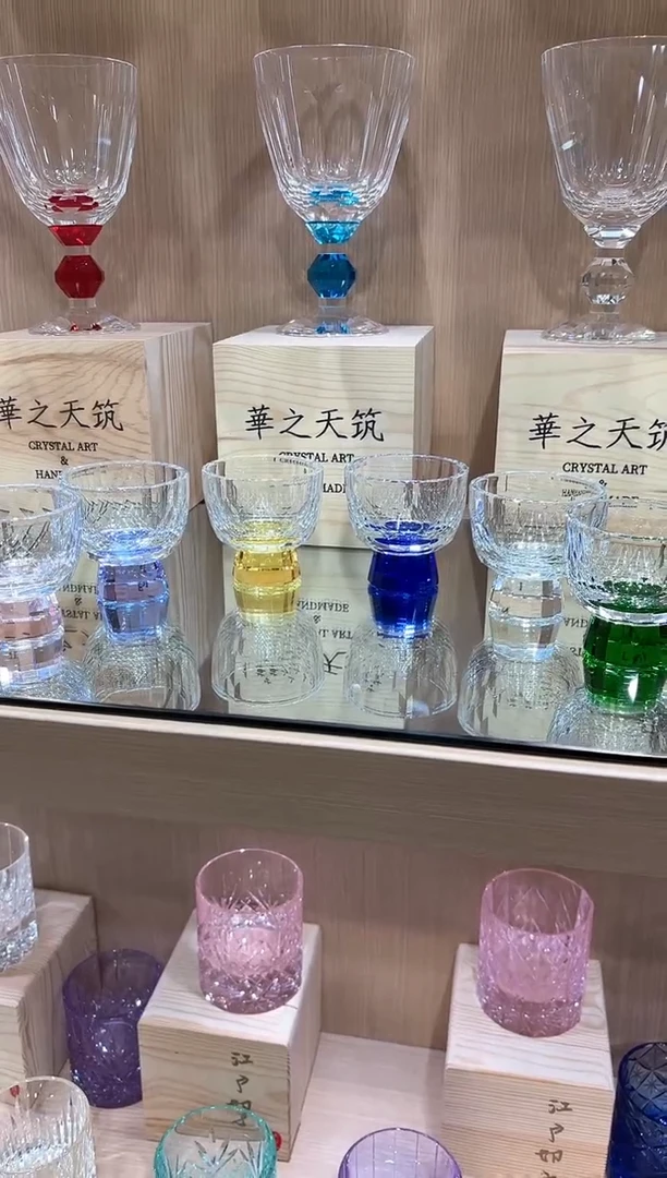 闪烁茶杯6只装各一