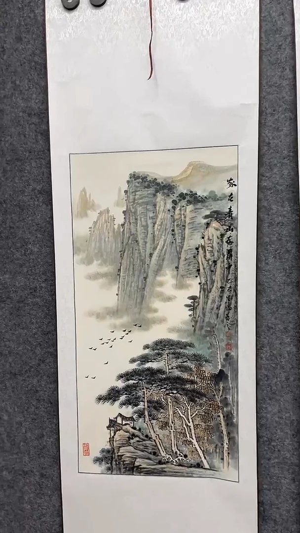 国画国画王生意山水