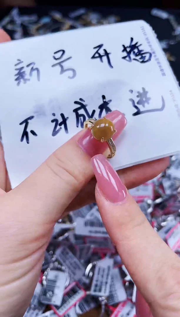 银S925镶嵌戒指翡翠天然缅甸A货翡翠