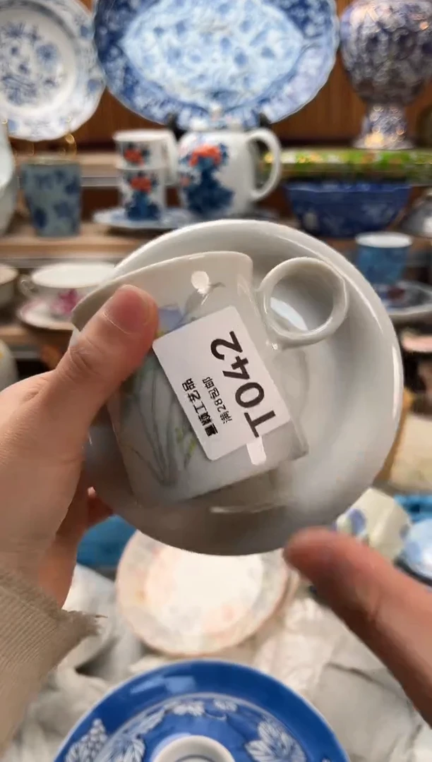 瓷片●****姐042T