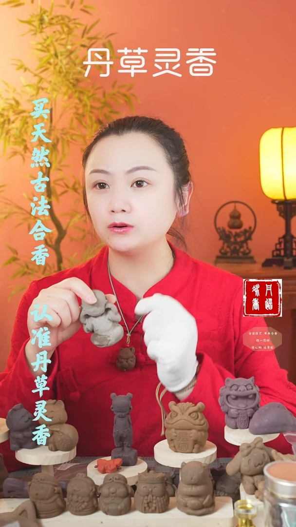 【闪购商品】（漂漂小弥勒随机发一）