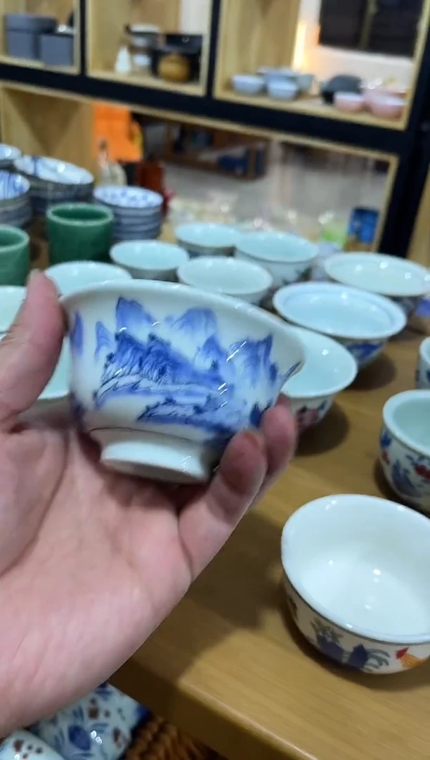 千里江山压手杯，直播间福利