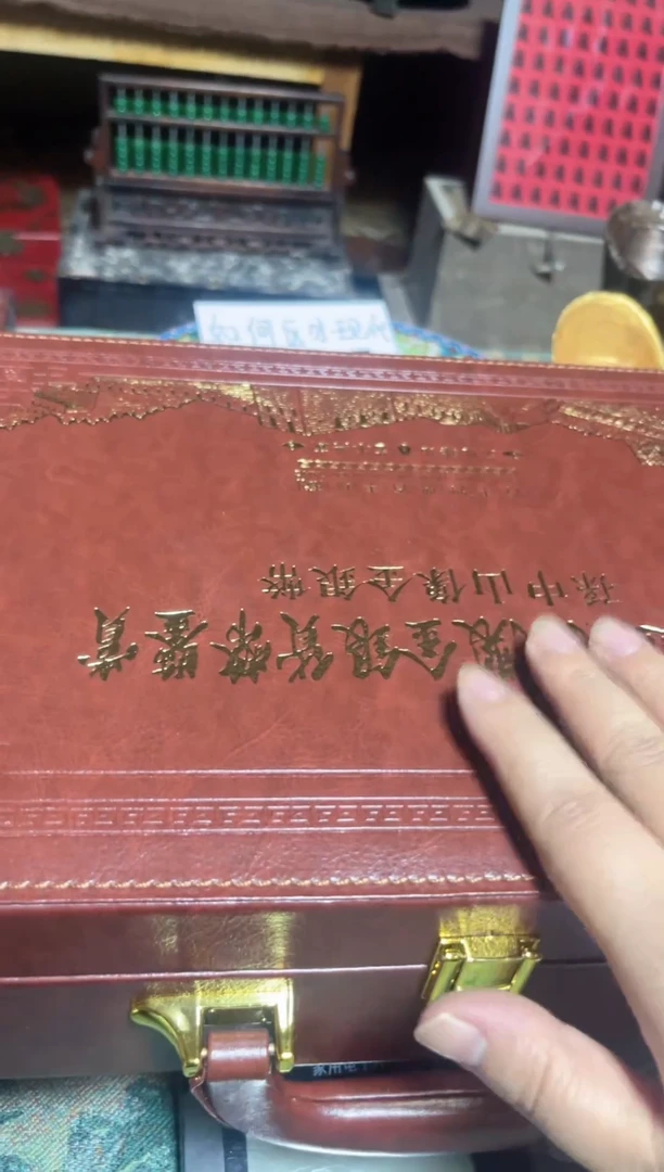盘直播实物展示，所见即所得
