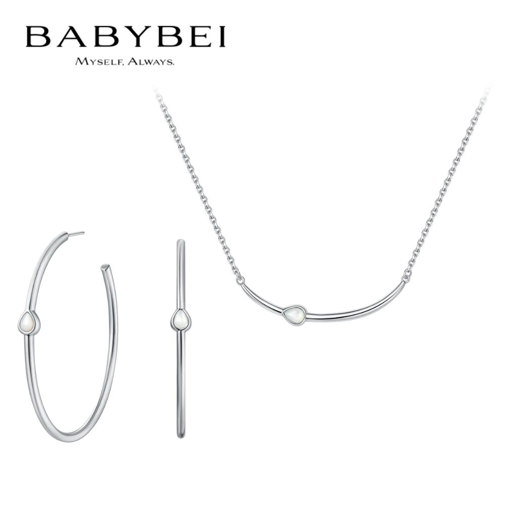 BABYBEI/初贝 铜项链 [陈瑶同款]冰滴咖啡项链耳圈母贝简约气质