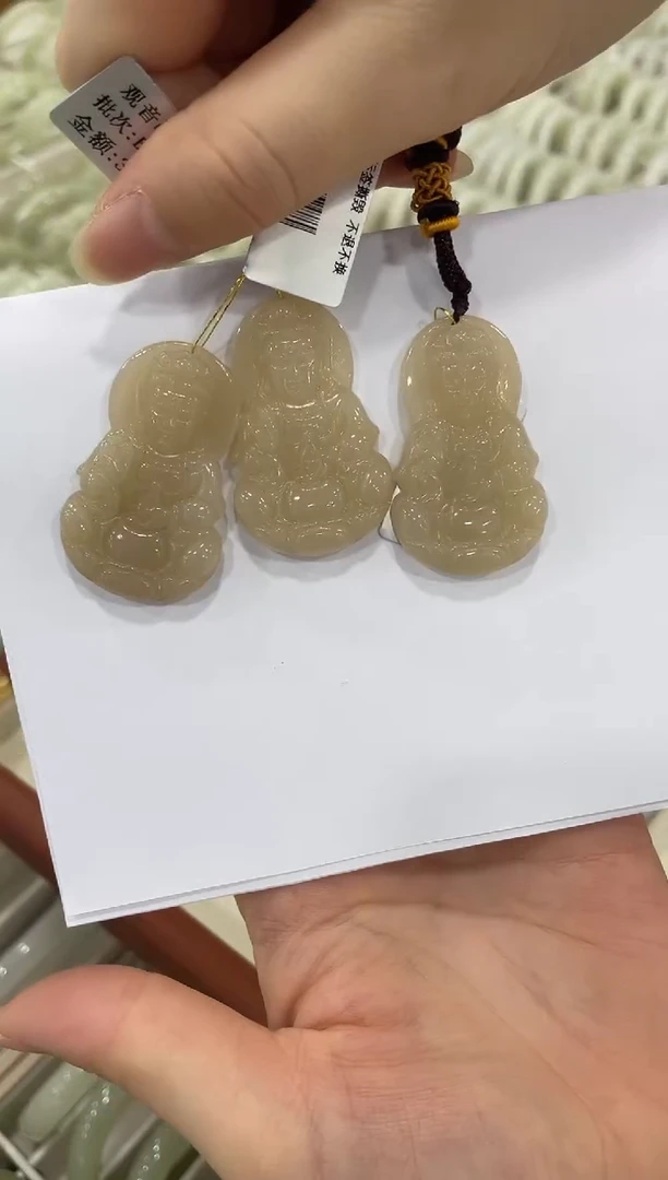 颈饰未镶嵌和田玉观音多样性发货其一