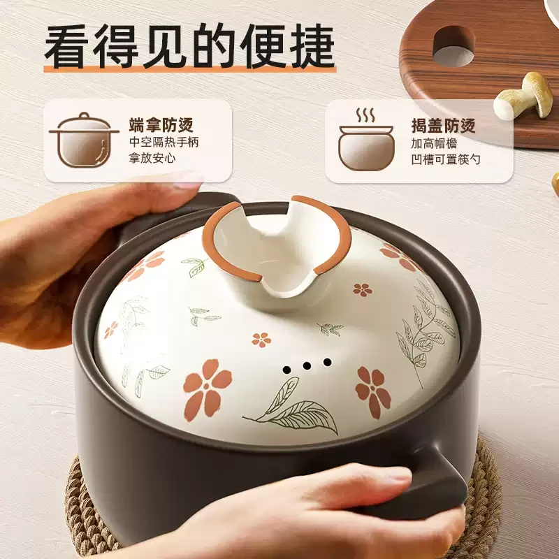 4.0升(工厂直发)干烧不裂大肚煲碗盖款防烫山茶花 家用陶瓷砂锅