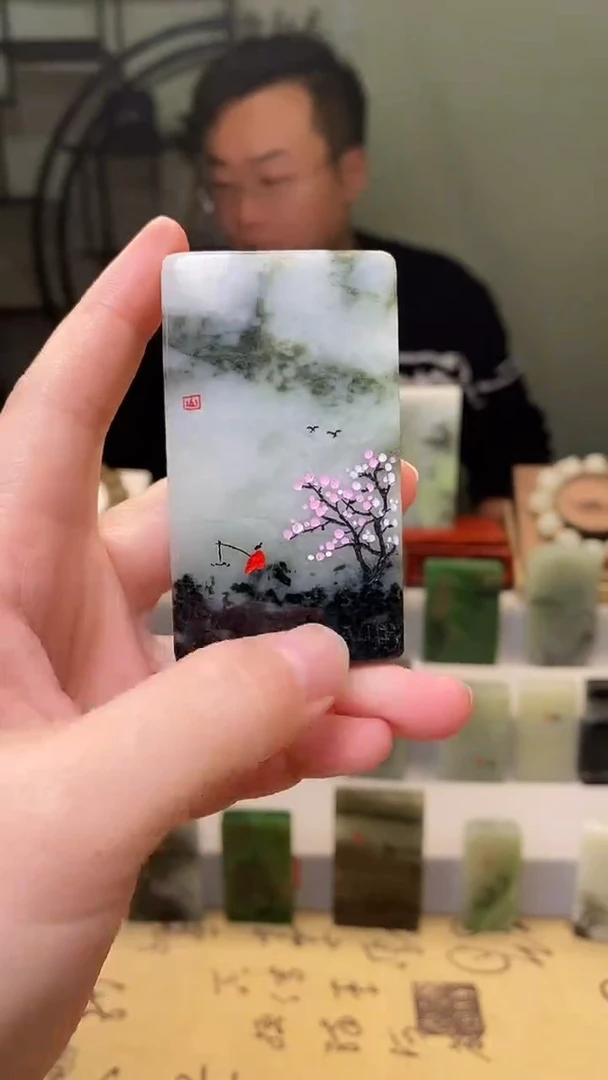 【闪购商品】独山玉颈饰未镶嵌71