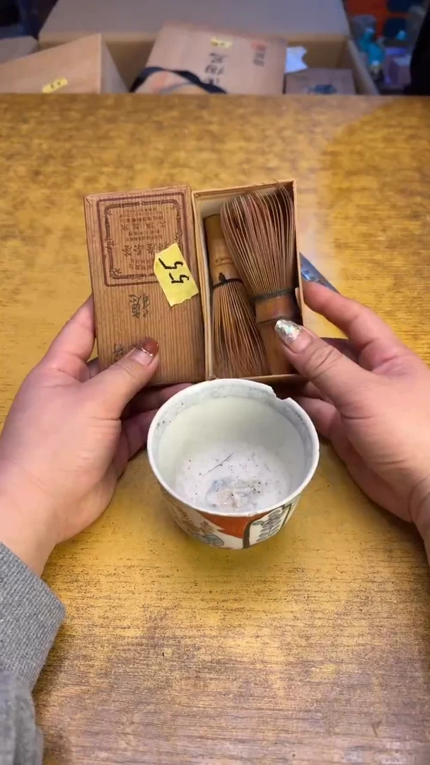 【闪购商品】其他瓷器瓷老破旧55