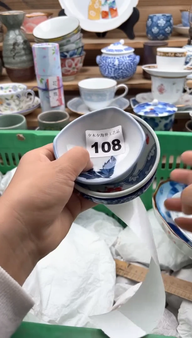 瓷片瓷器          108