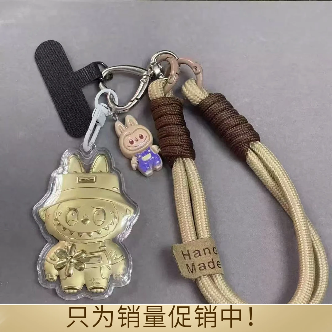 可爱治愈小物件手机壳挂件书包挂件钥匙扣卡通创意礼品拉布布挂件