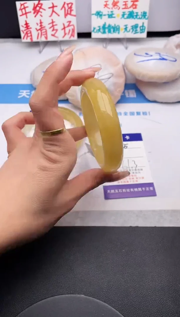 未镶嵌手镯石英质玉j85-HB61+