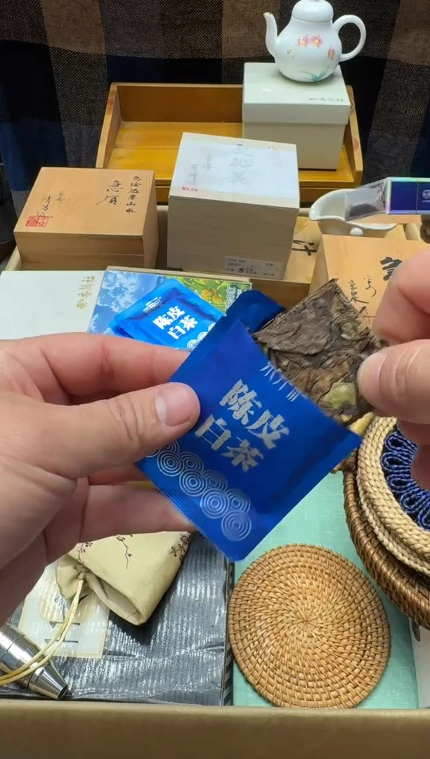 瓷器闪购商品 如图 中古品默认微瑕