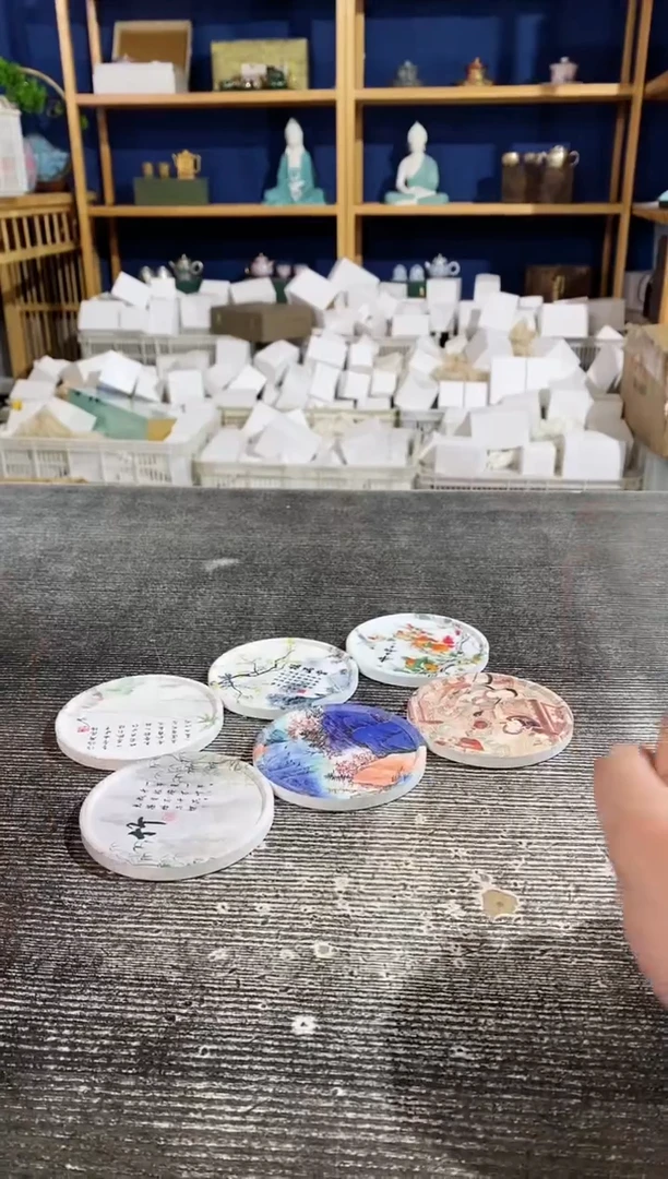 【闪购商品】其他陶瓷杯垫花色随机6片装