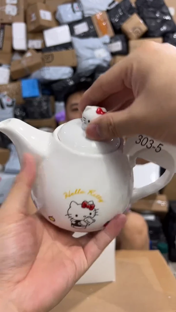 瓷片303-5孤品默认微瑕不退不换