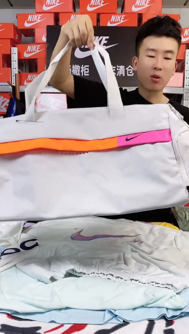 548编码 直播间过款 尺码