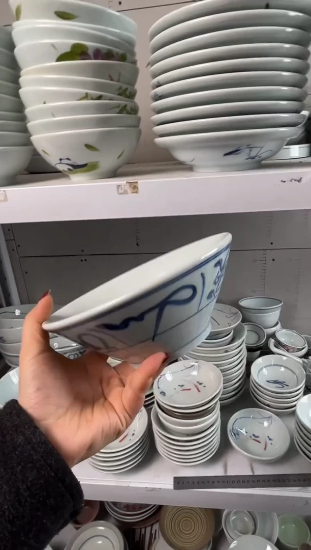 明舟中暇福利山茶花7寸斗笠碗（单只装）