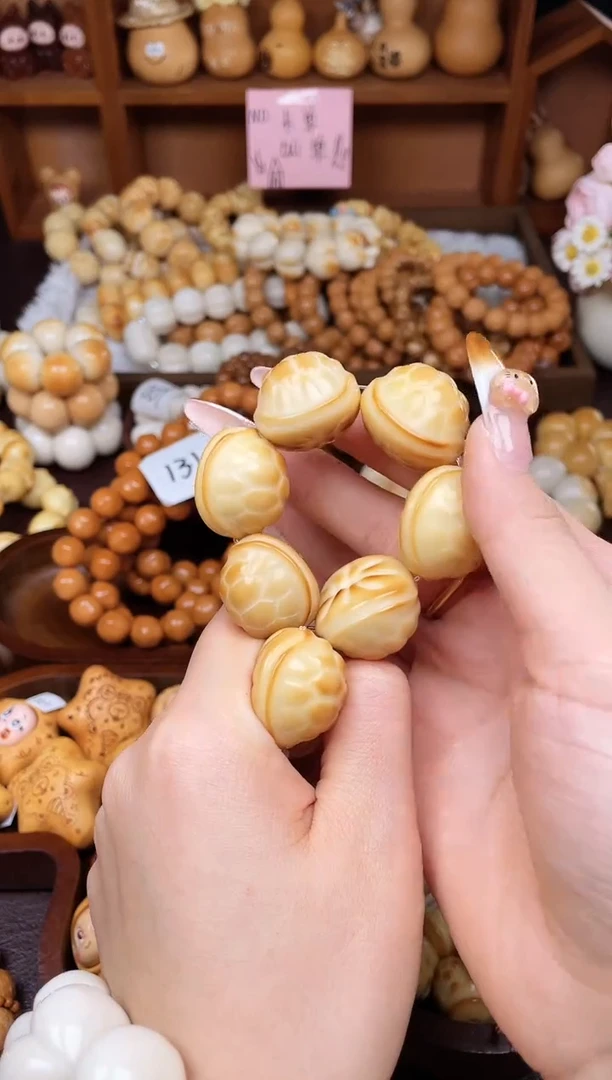 手串菩提根/象牙果T15