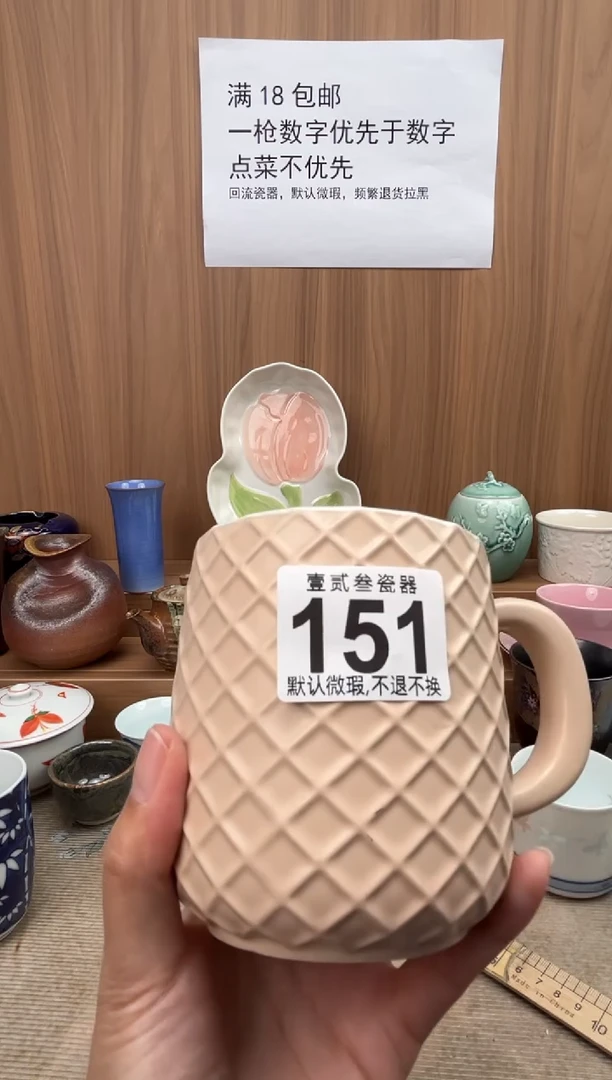 小****子瓷器瓷器瓷器瓷器