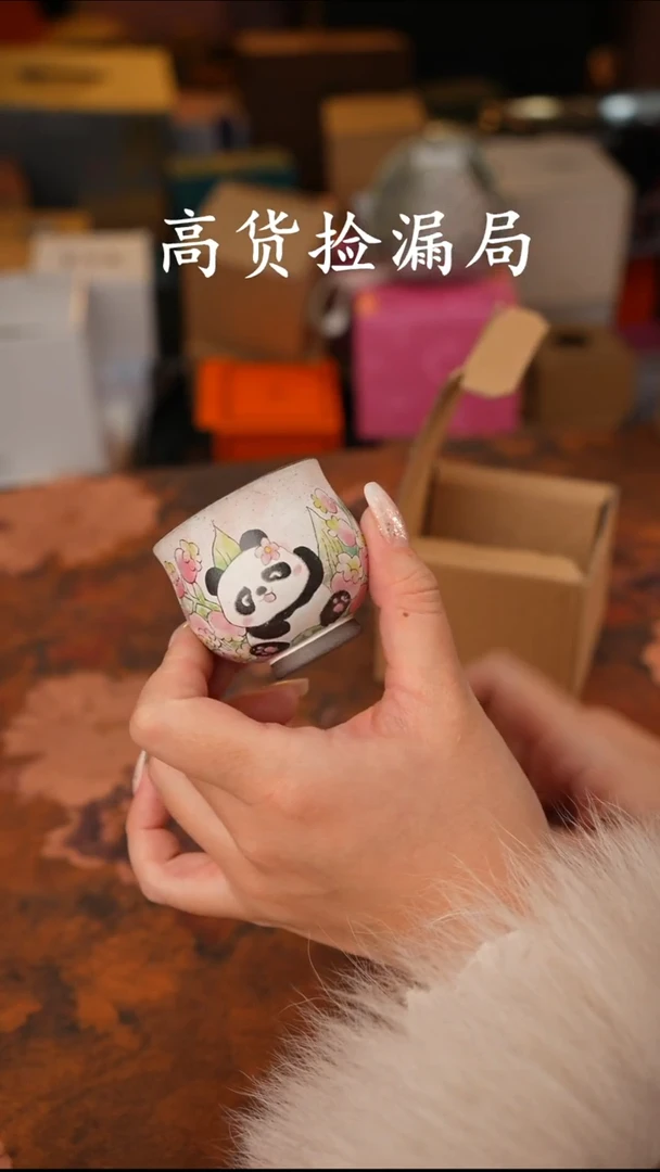 陶瓷茶具（无礼盒@@T430