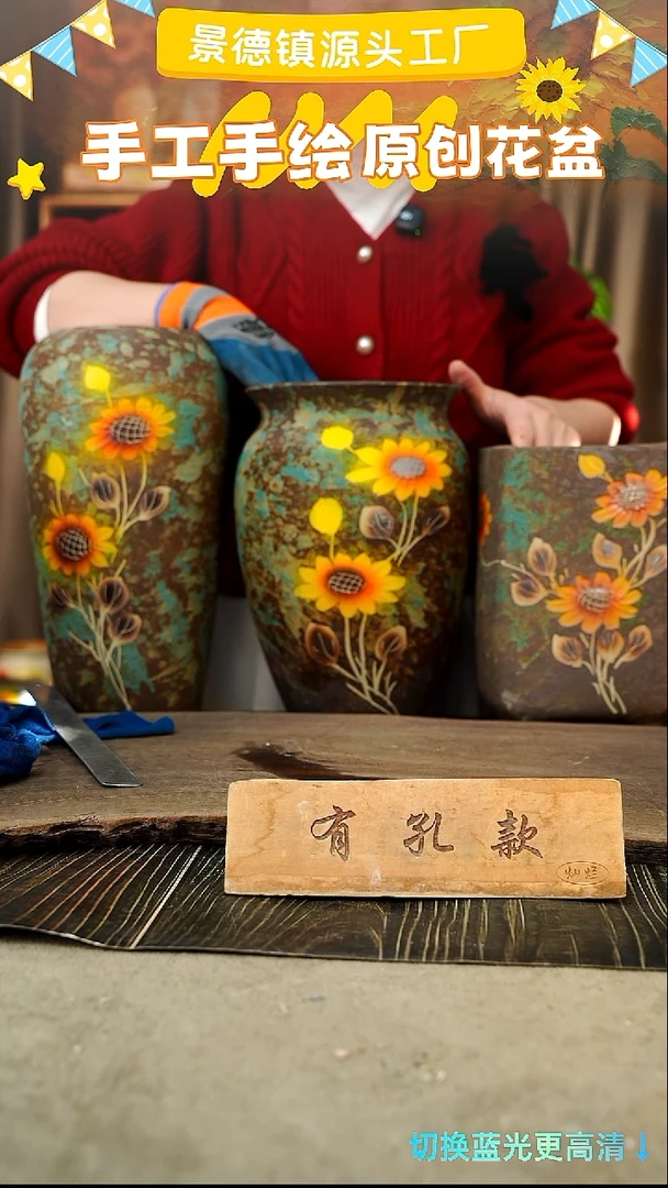 陶瓷28-37 口径高度 1-2误差 3个