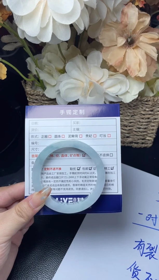 未镶嵌手镯定制翡翠正圈AJC-SZ36-DZS