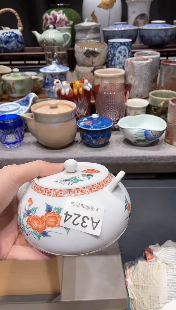 【闪购商品】瓷片 闪购商品专用链接