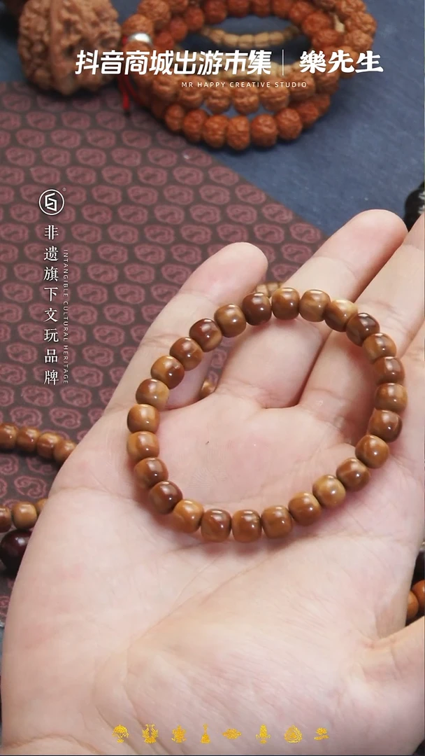 库克手串库克单圈手串