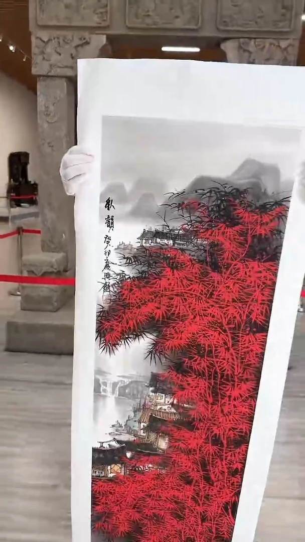 国画27众合艺术馆 李庆兴绘画作品