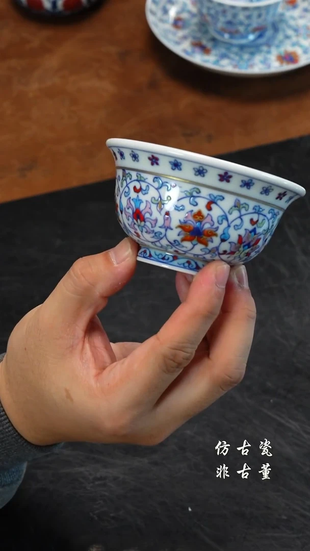 摆件瓷老曹严选好物分享 不挑品相