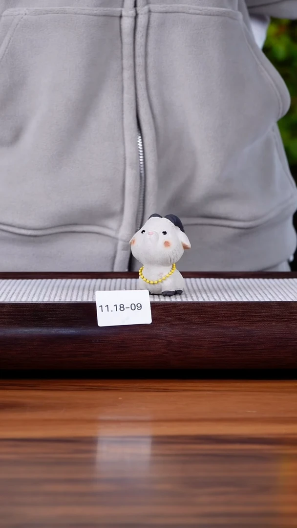 茶壶紫砂11.18-9  羊