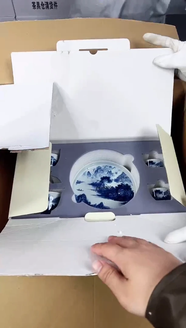 【闪购商品】江山器语清货商品链接@@888