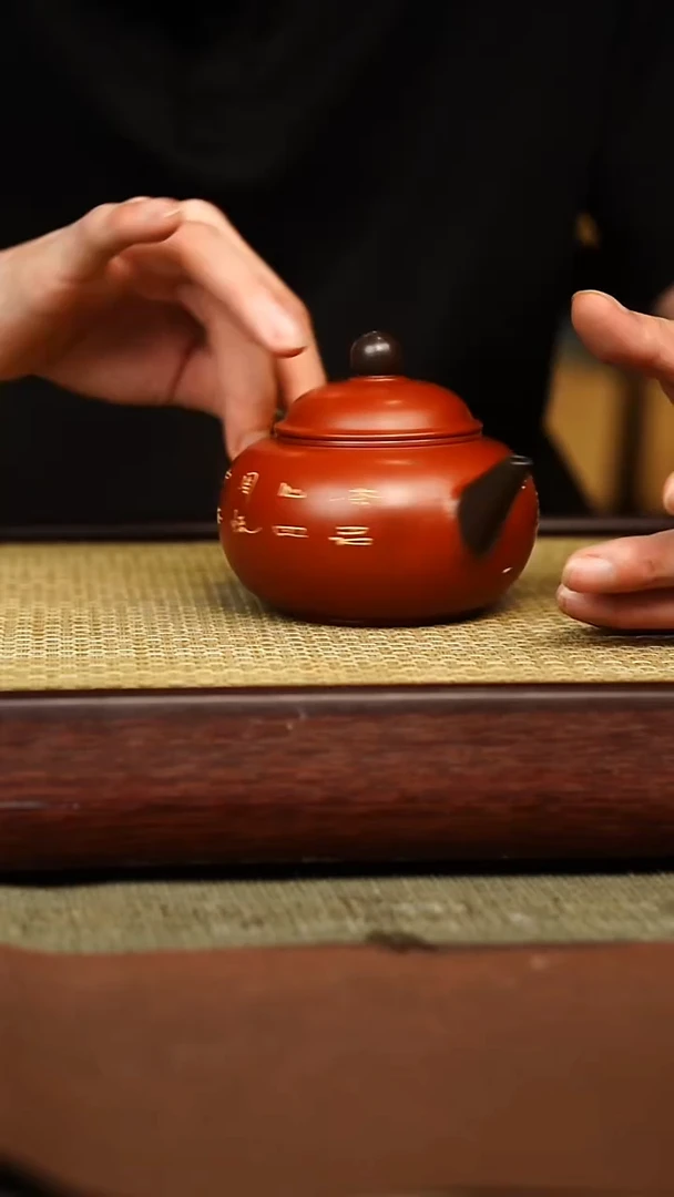茶壶紫砂宜兴原矿紫砂