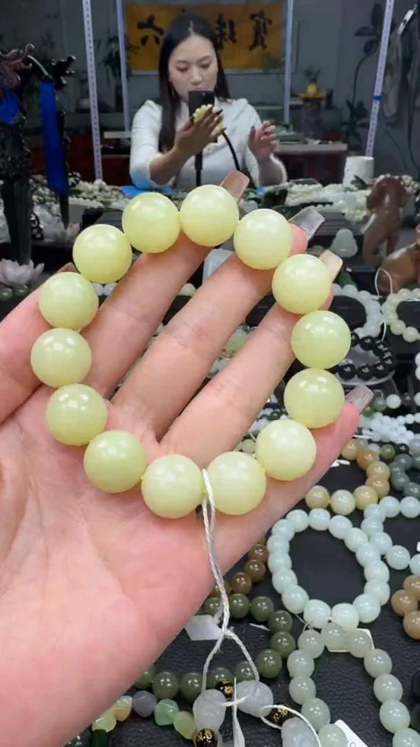 未镶嵌手串和田玉新疆若羌黄口卡16