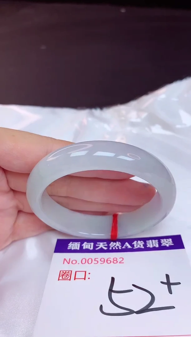 未镶嵌手镯翡翠52