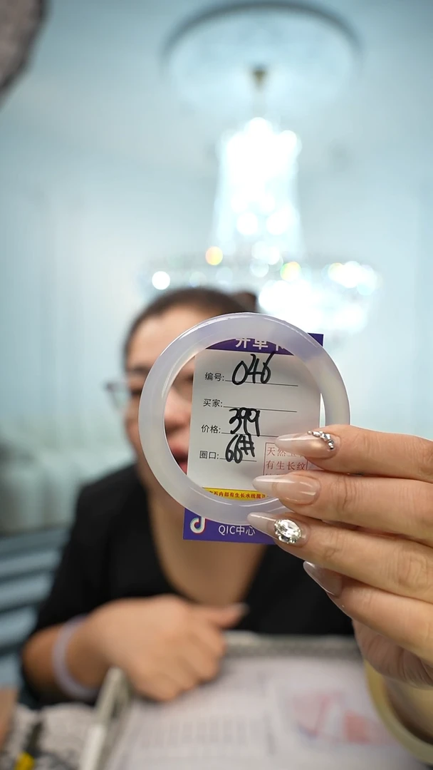 【闪购商品】玛瑙/玉髓手镯未镶嵌046