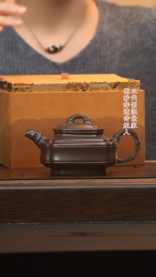 【闪购商品】紫砂茶壶六月茶器甄选紫砂