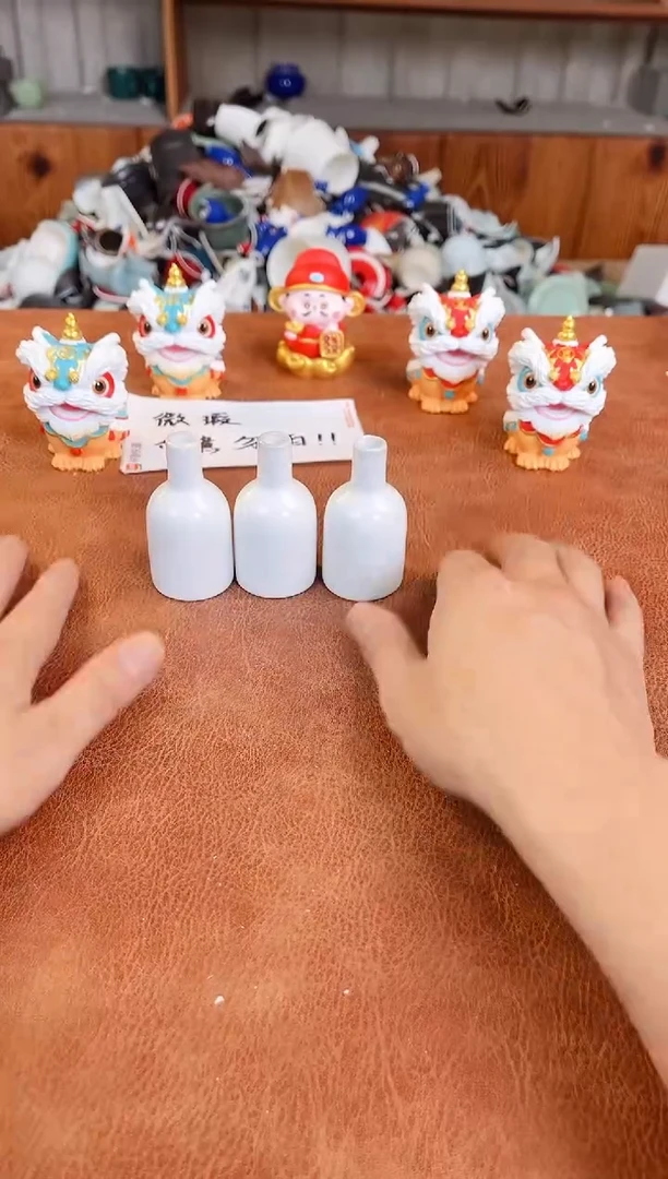 微瑕陶瓷介意慎拍（不售后）