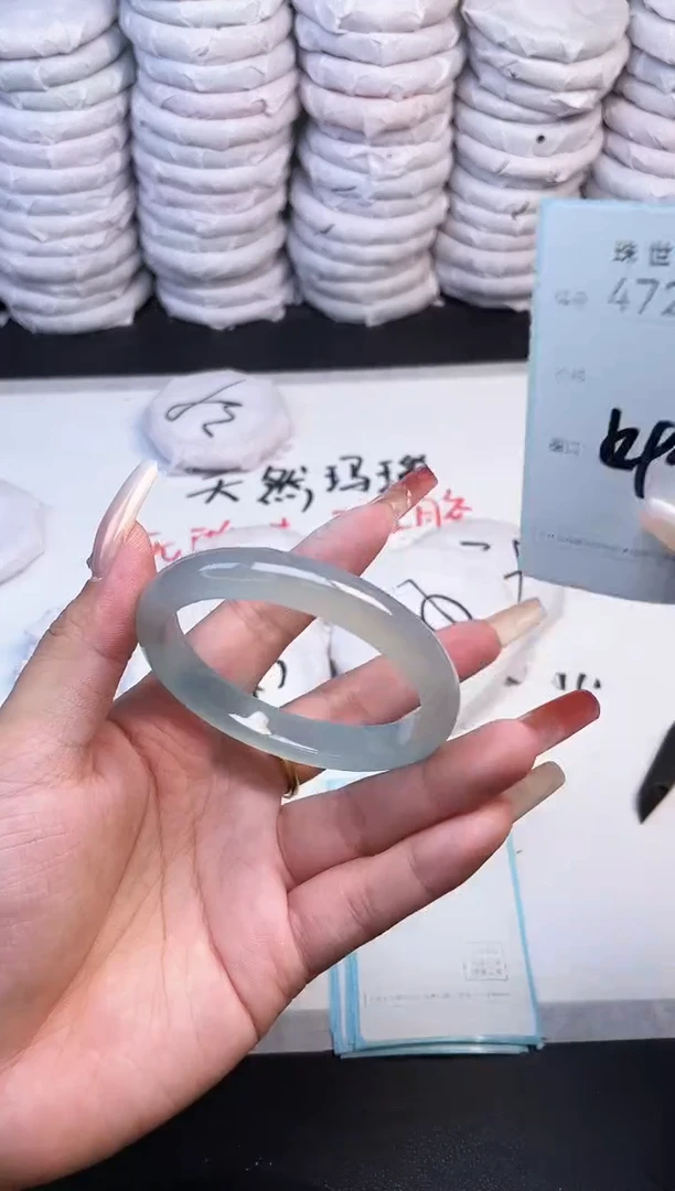 手镯玛瑙/玉髓未镶嵌472