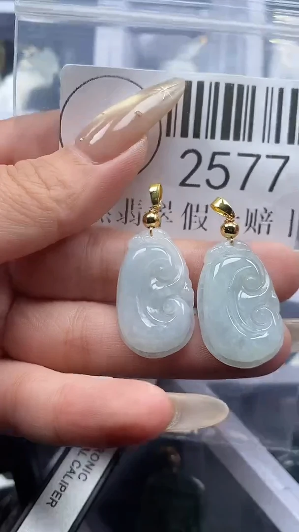 颈饰未镶嵌翡翠2577