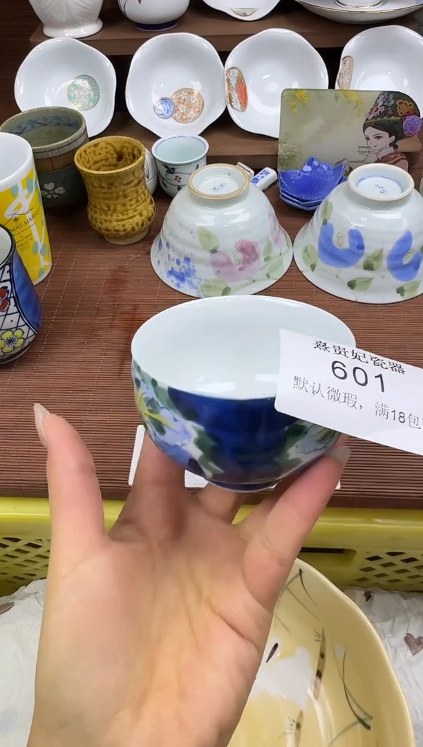 其他西**雪 熹贵妃瓷器601