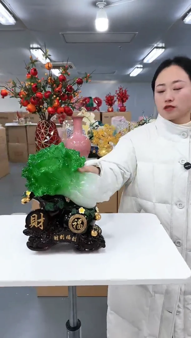 【闪购商品】玻璃金沃0032大号百财