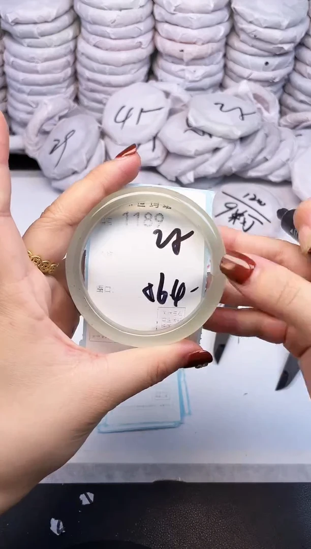 手镯玛瑙/玉髓未镶嵌1189