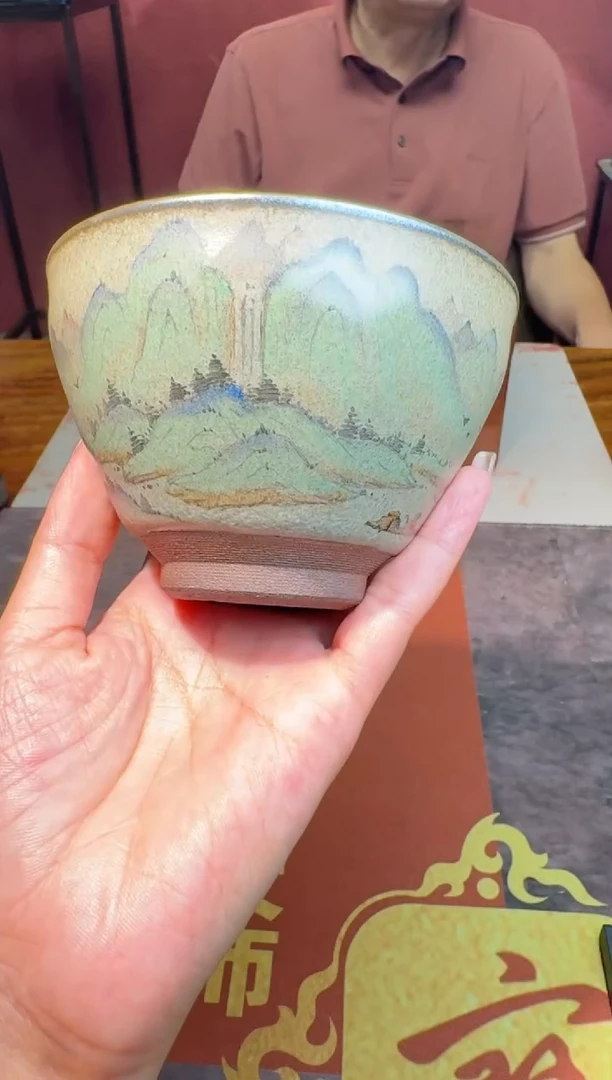 茶盏黄宝庆千里江山44