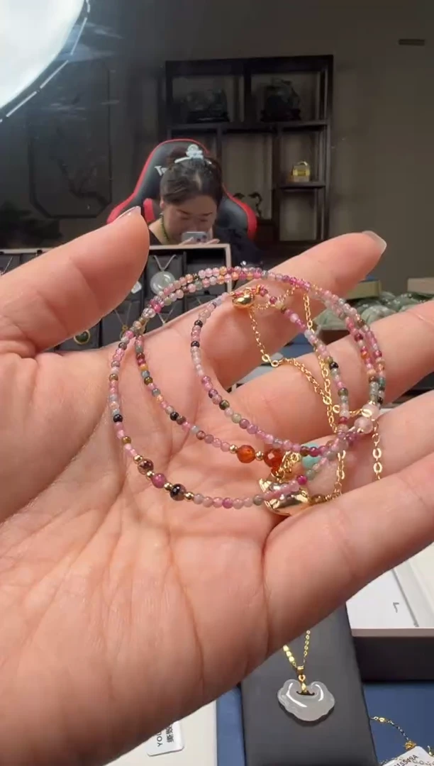 手链银S925镶嵌碧玺多宝碧玺手链