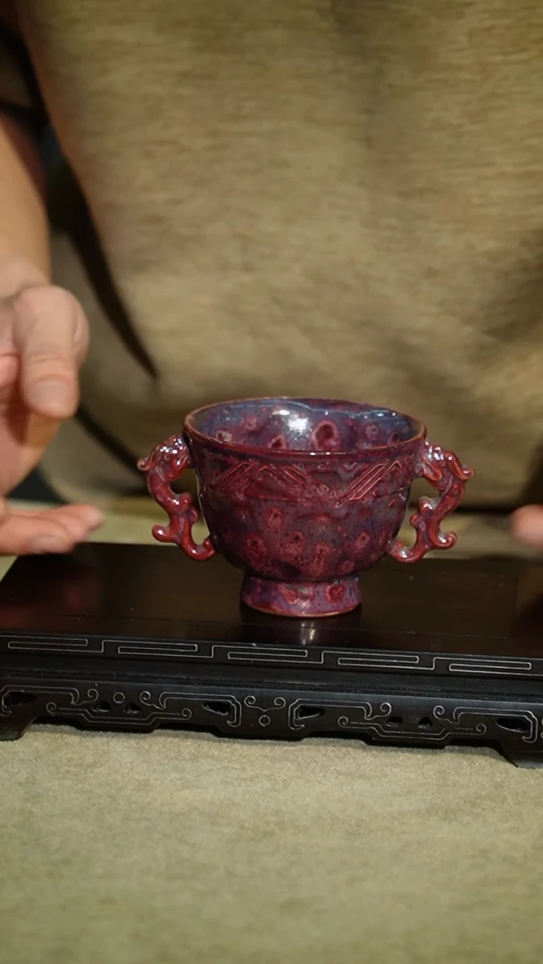 【闪购商品】71-1双龙尊（任星航炭烧）