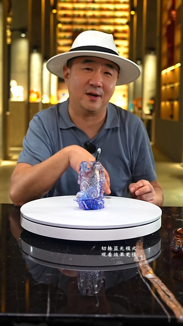 琉璃摆件一物一拍摆件