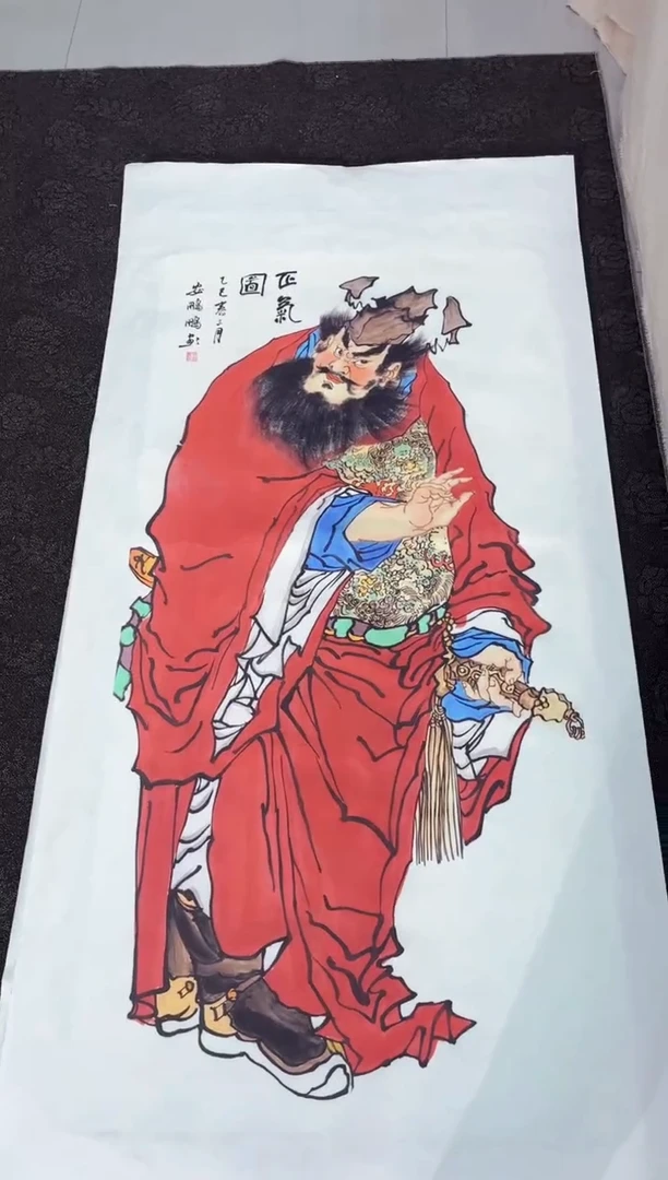 艺品藏臻专属字画链接035