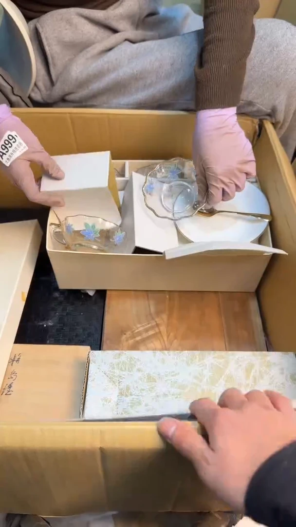 【闪购商品】茶盏8888888888    042