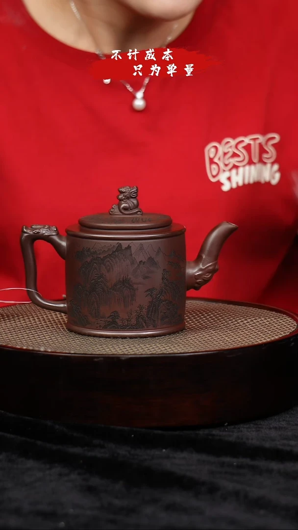 茶壶紫砂宜兴紫砂壶h621708